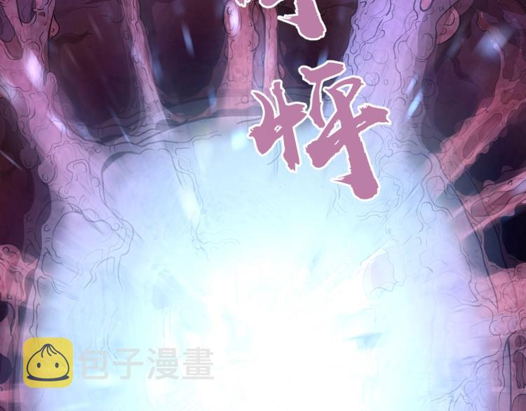 第54话 现世形态！166