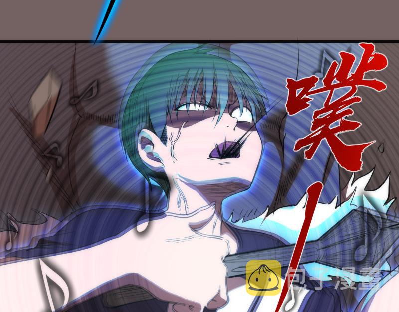 第193话 紫彩斑斓90