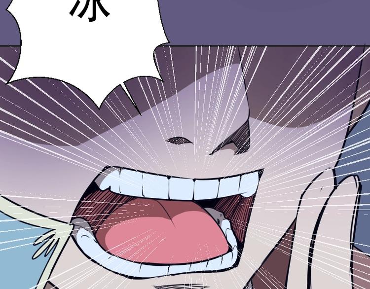 第50话 联合作战！180
