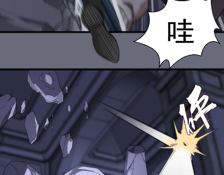 第117话 舒苗的理由41
