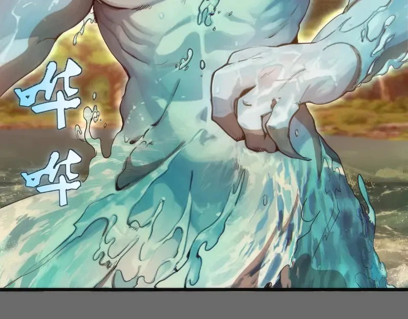 第267话 七对一？35