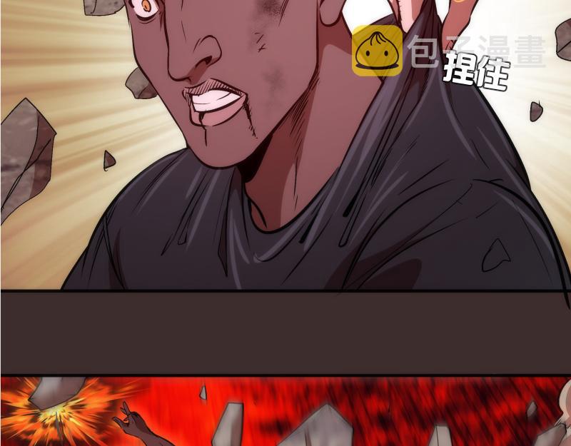第206话 是战是逃？25