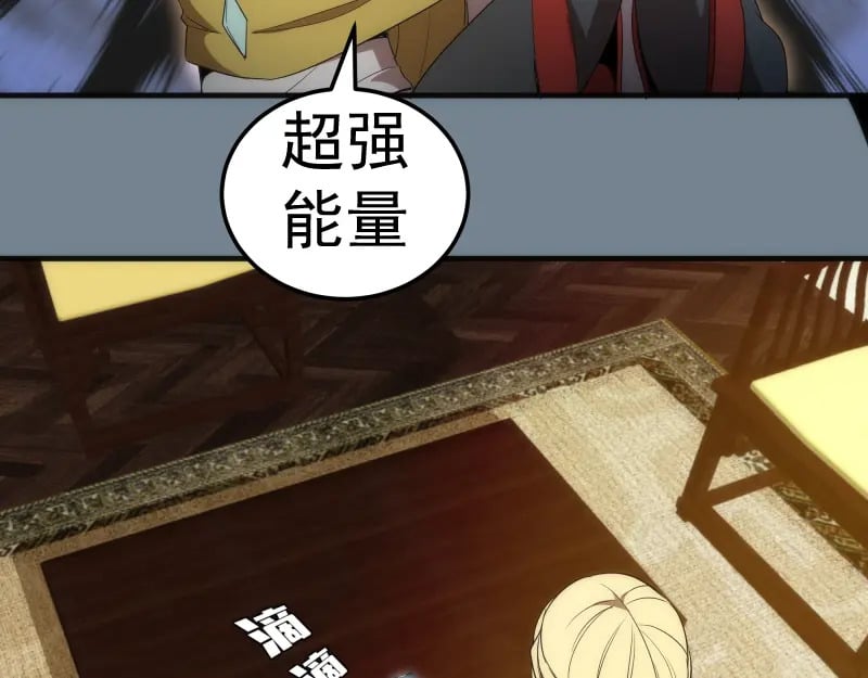 224 空降76