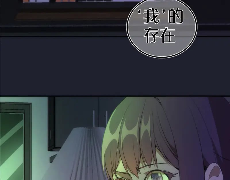 232话 爱丽丝124