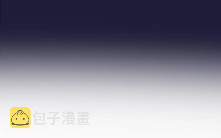 第74话 就这点实力？147