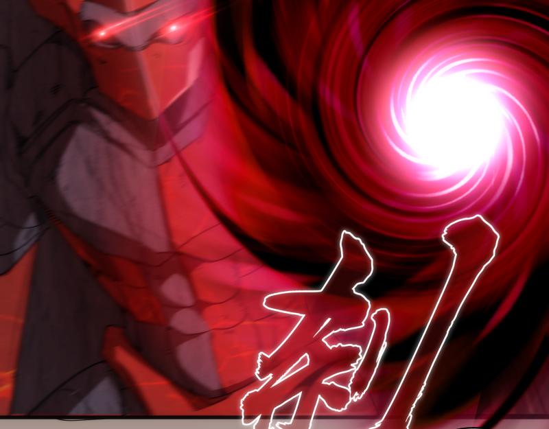 第170话 突袭13
