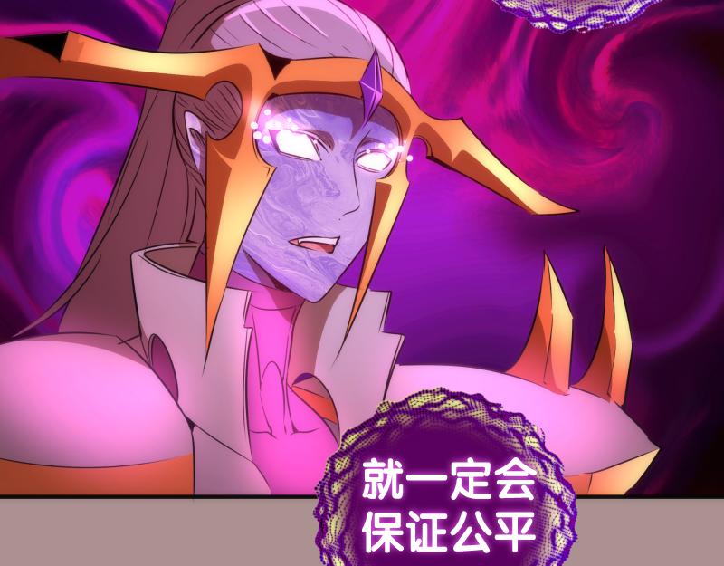 第190话 宏树登场49