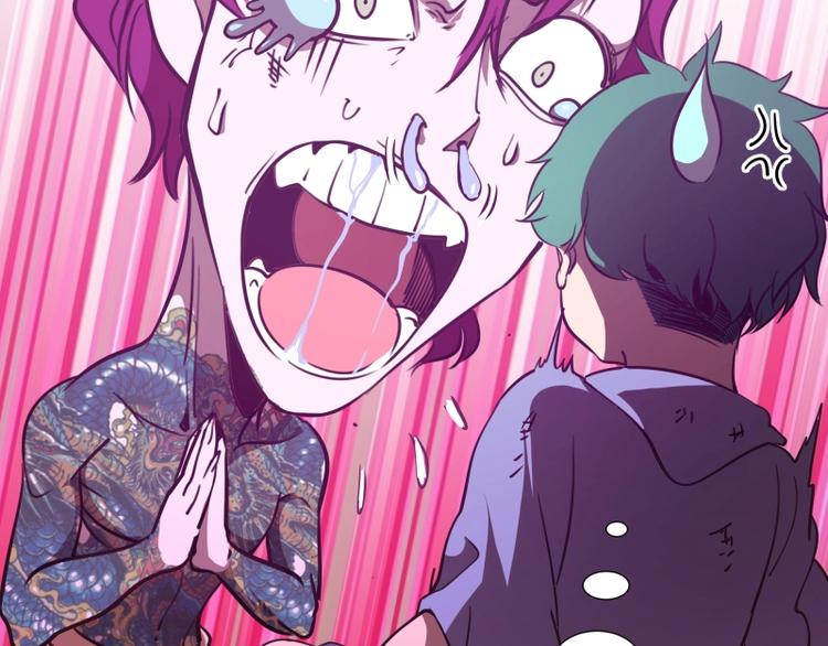 第57话 心灵呼唤！96
