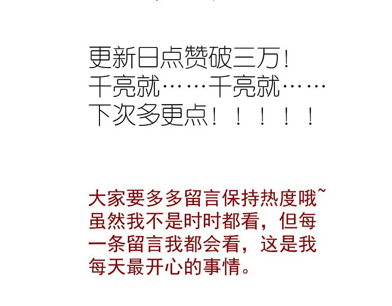 220 决战136