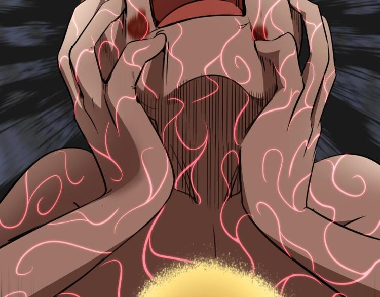 第59话 觉醒！9