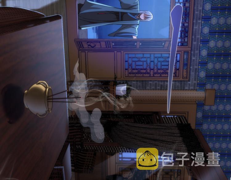 第146话 怎么办？85