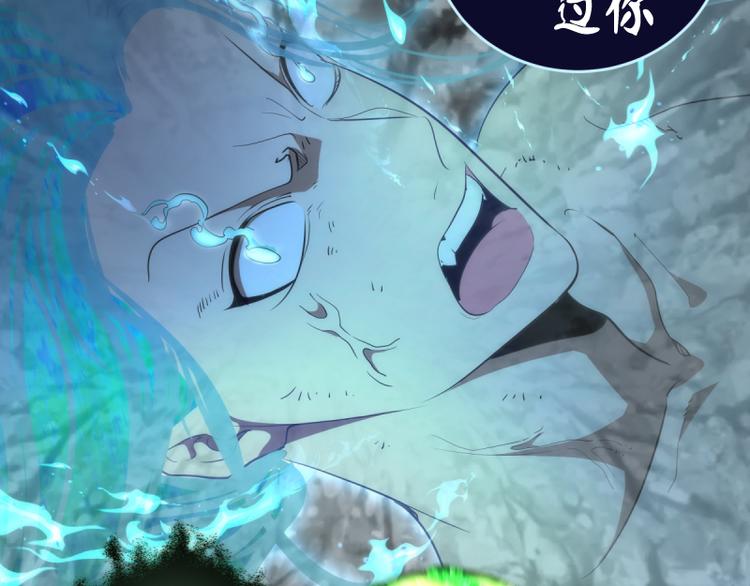 第136话 小镇之战104