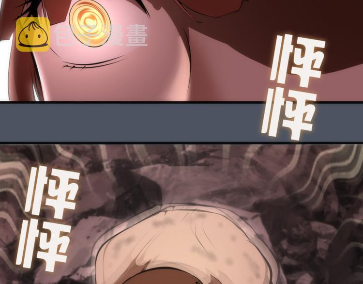 第135话 乱斗73