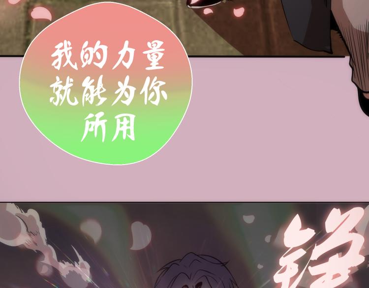 第125话 人鬼情96
