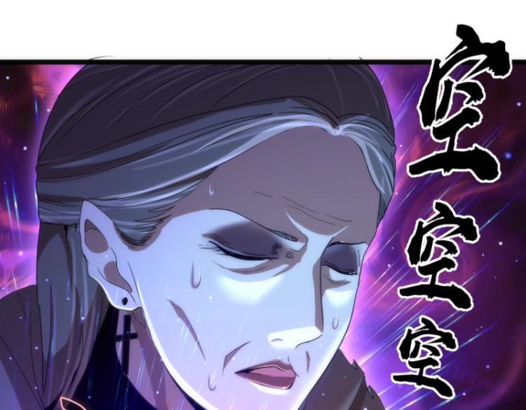 第139话 最终通关47