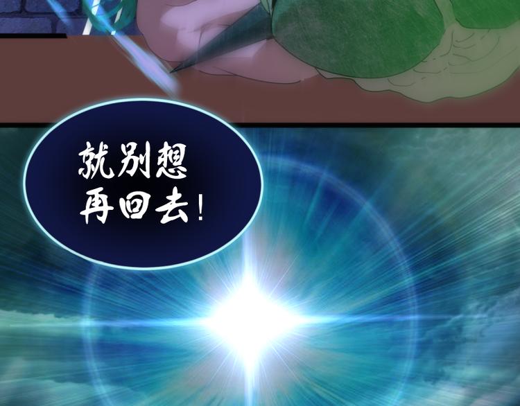 第136话 小镇之战128