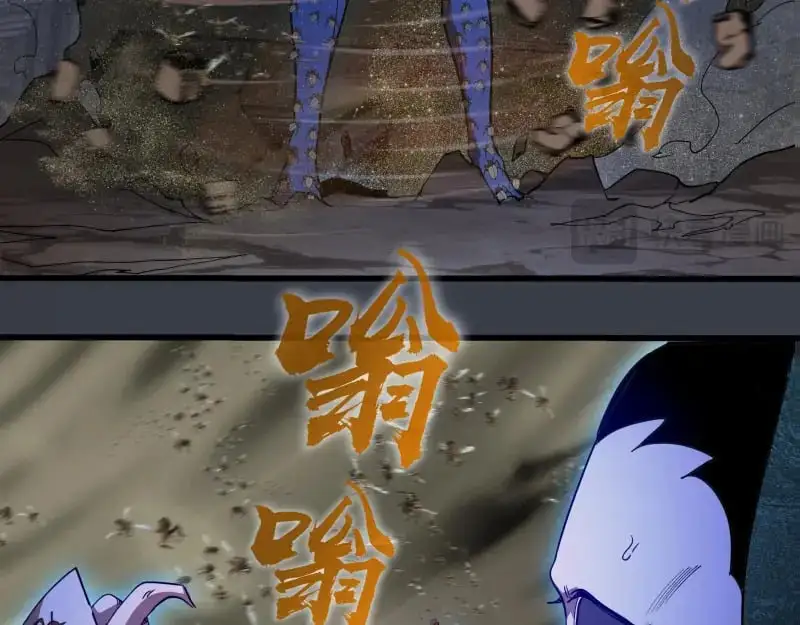 第249话 谈判？53