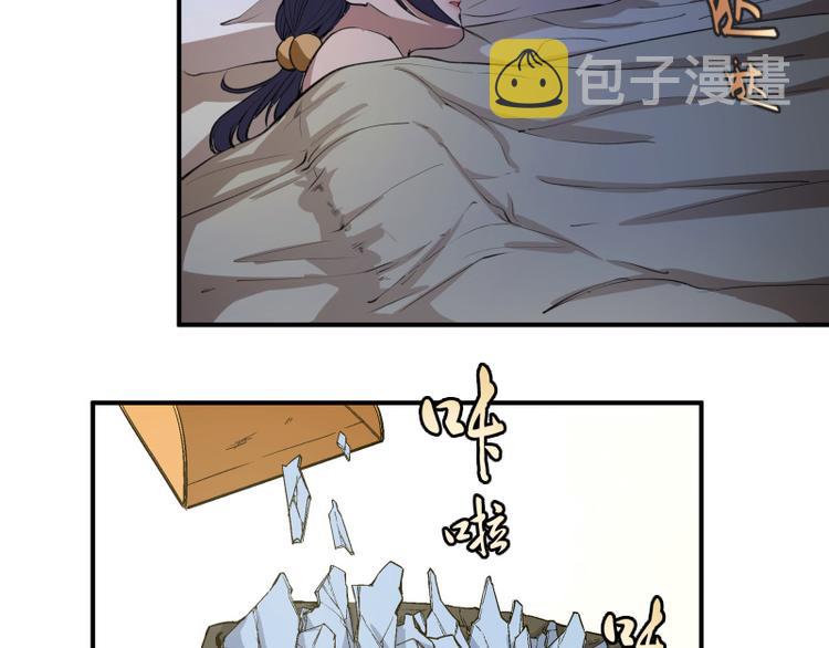 第15话 “主”要见你！46