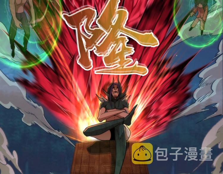 第103话 出其不意59