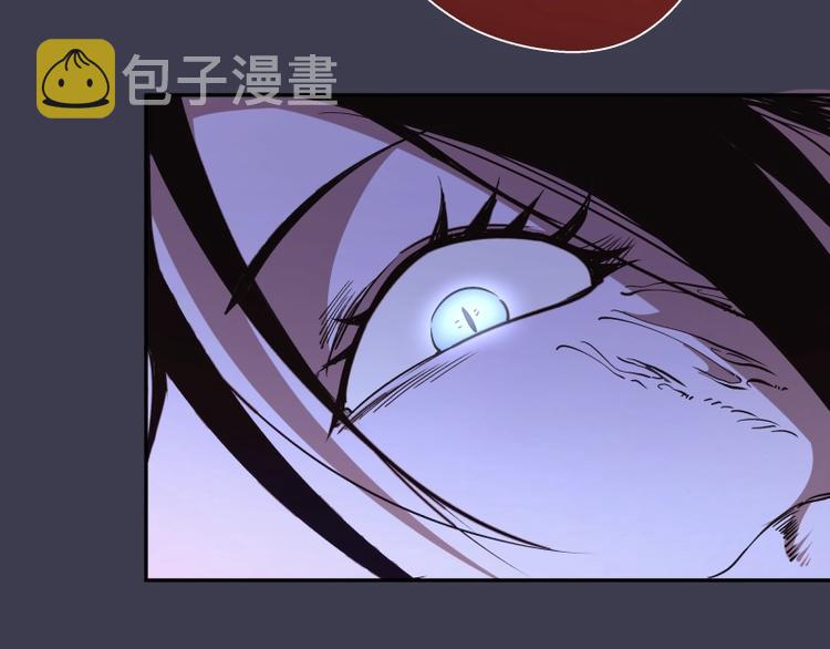 第55话 S级式神！146