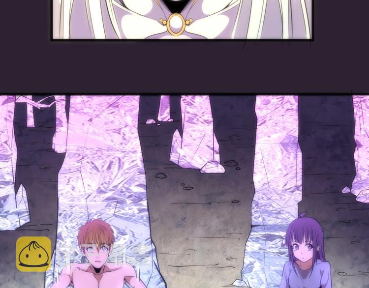 第71话 圣天使！128