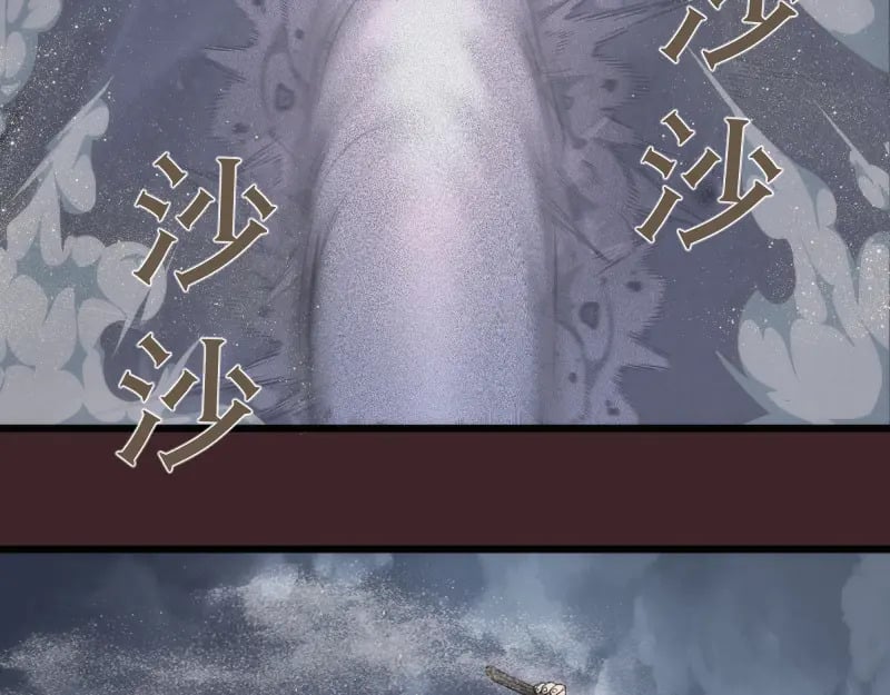 第245话 无眠之夜86