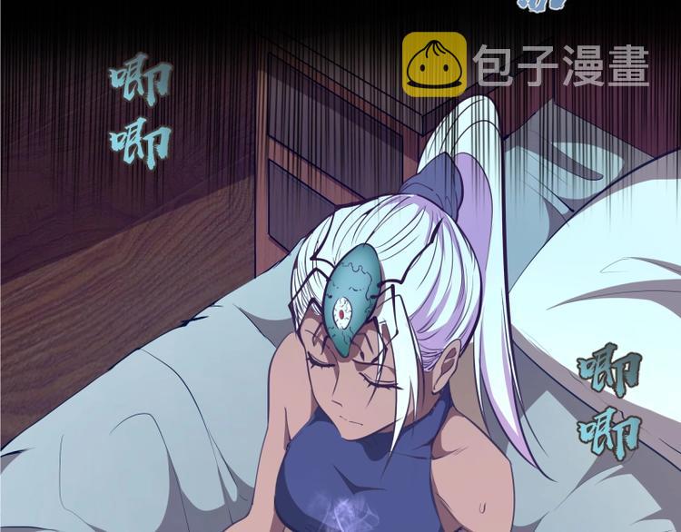 第46话 无人生还！34