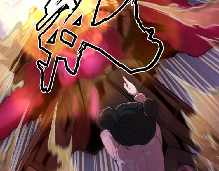 第86话 不死魔王114