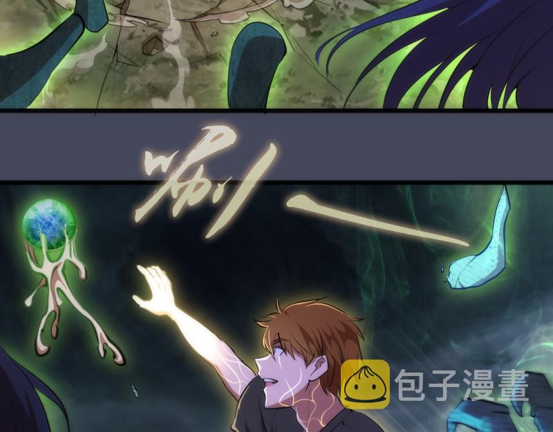 第158话 激战7