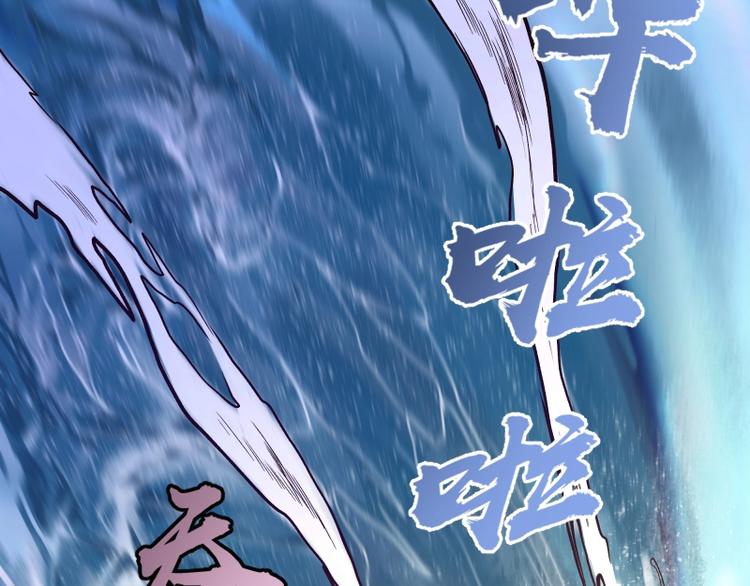 第51话 萌杀！45