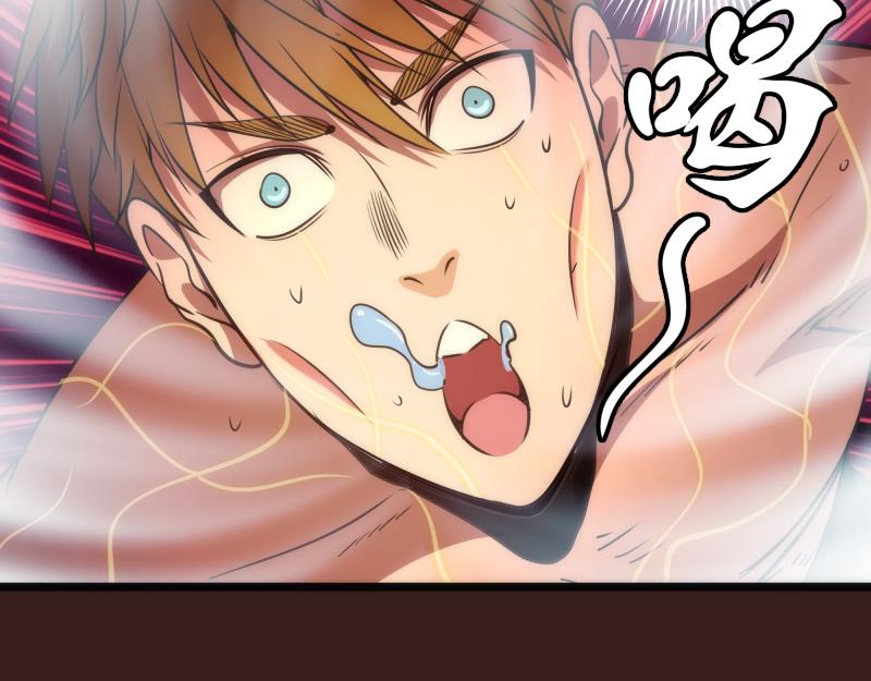 第187话 铁块对钢锤35