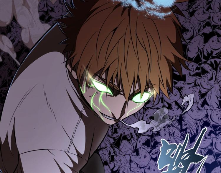 第57话 心灵呼唤！216