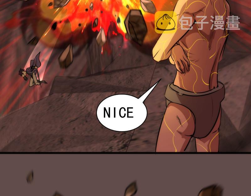 第202话 以牙还牙141