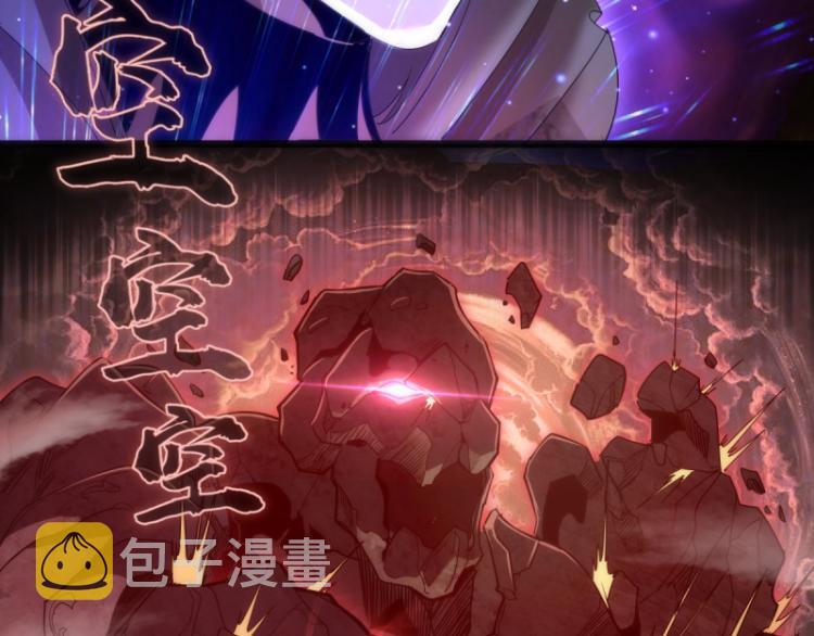 第139话 最终通关48