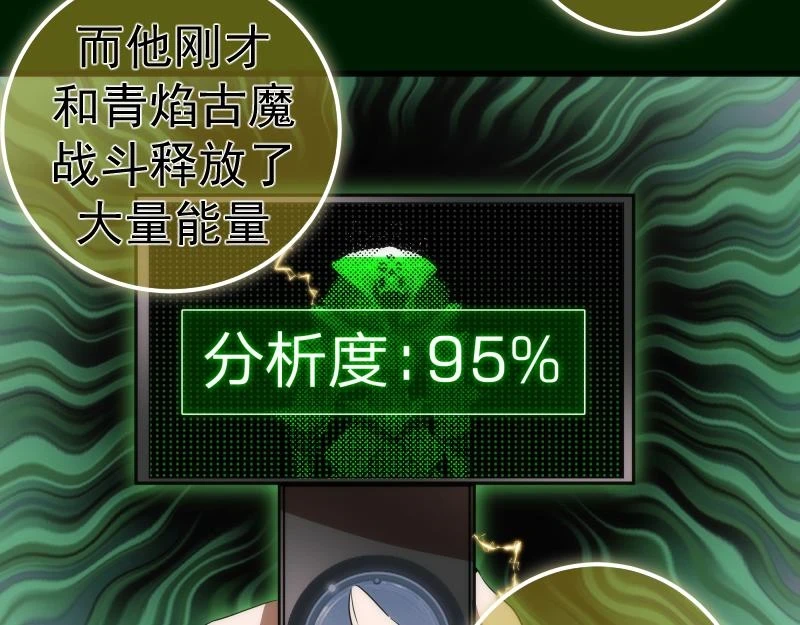 215 五芒星20