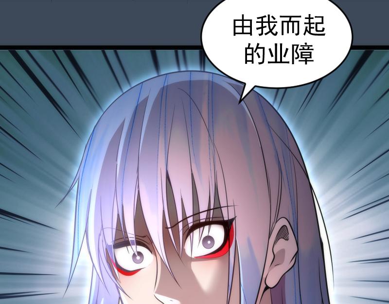 第183话 3vs5!15