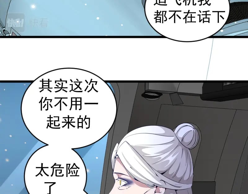 236 回归7