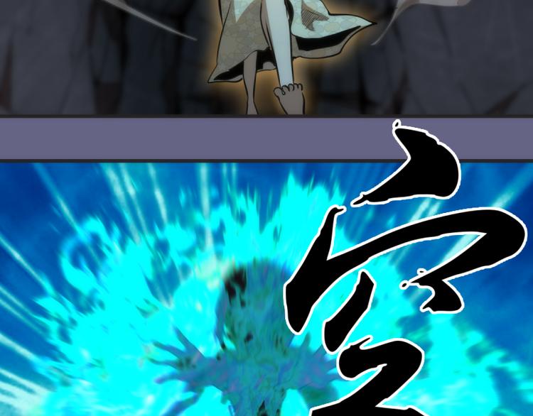 第130话 珍尼佛63
