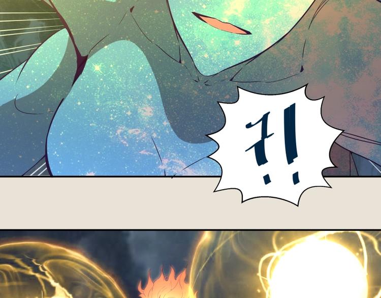 第66话 真正的强者！120