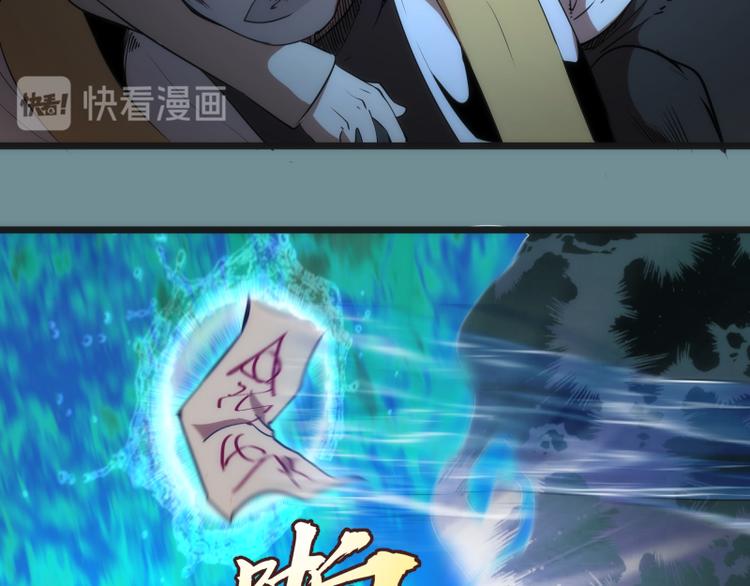 第132话 蜕变的决心98