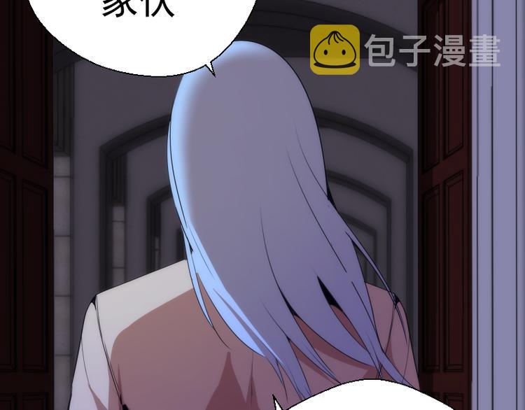 第119话 知识就是力量54