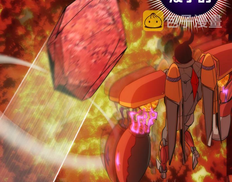 第187话 铁块对钢锤24