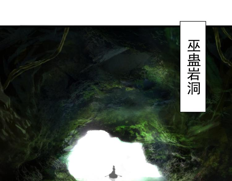 第108话 大人物4
