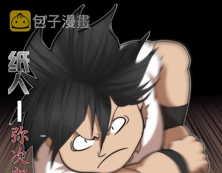 第129话 退而求其次36