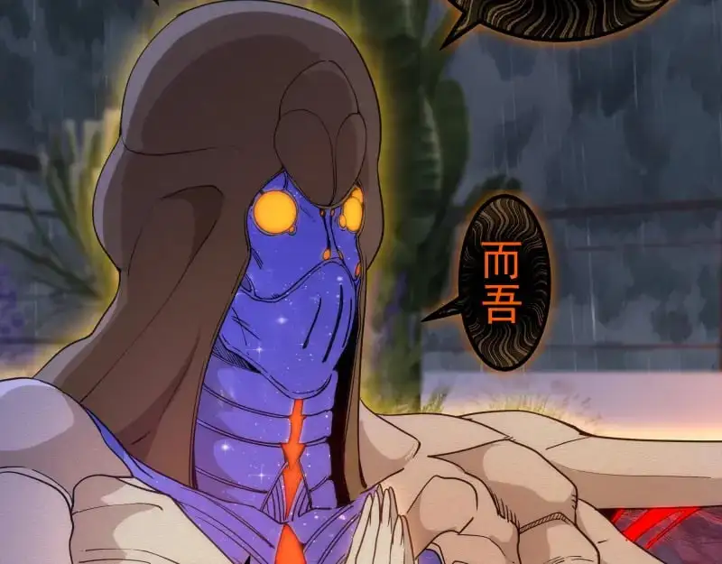 第256话 梵王44