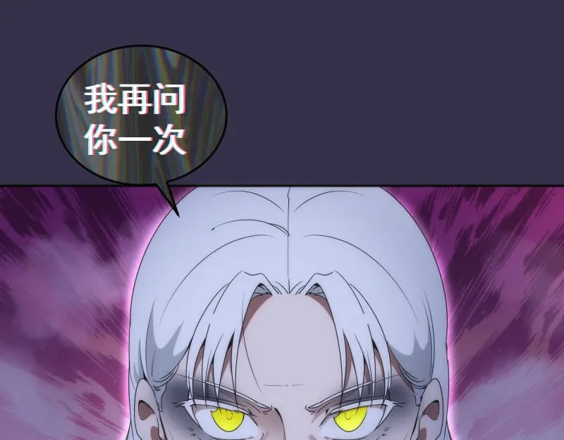 233话 深海救援132