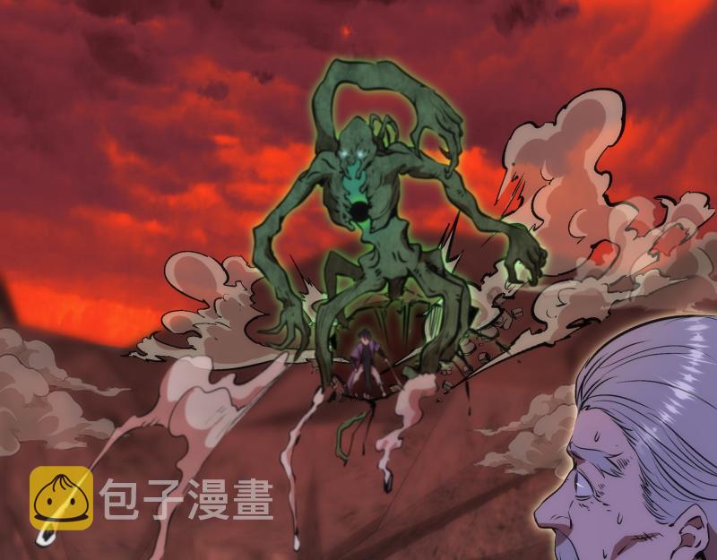 第202话 以牙还牙47