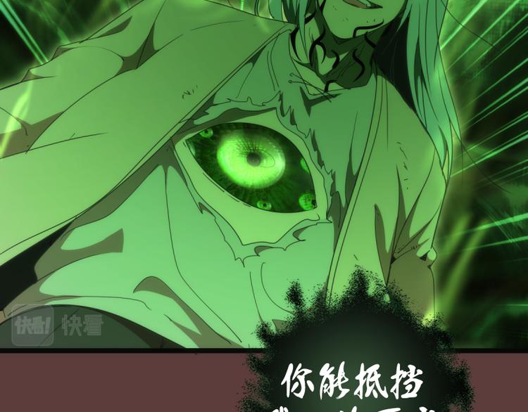 第136话 小镇之战96