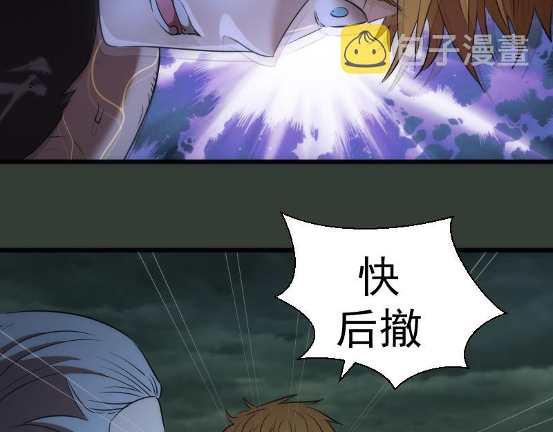 第161话 中场休息26
