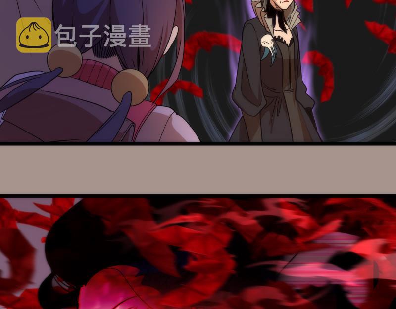 第170话 突袭94